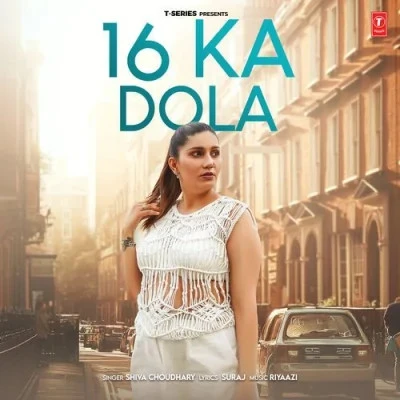 Shiva Choudhary New Songs and Top 20 Albums
