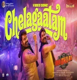 Vallavan Annadurai and Kiran Biju New Songs and Top 20 Albums