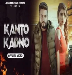 Saani and Saniya Karwa New Songs and Top 20 Albums