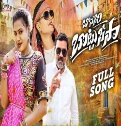 Sneha New Songs and Top 20 Albums