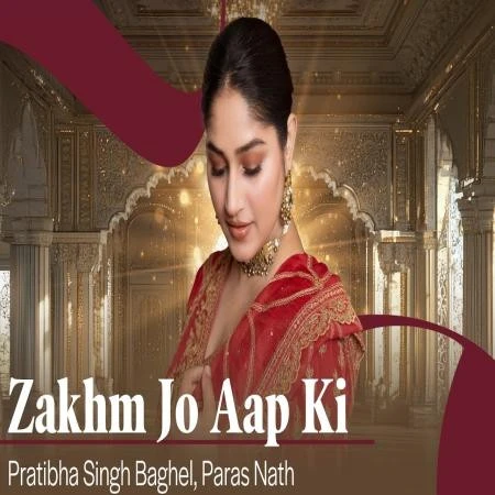 Pratibha Singh Baghel New Songs and Top 20 Albums