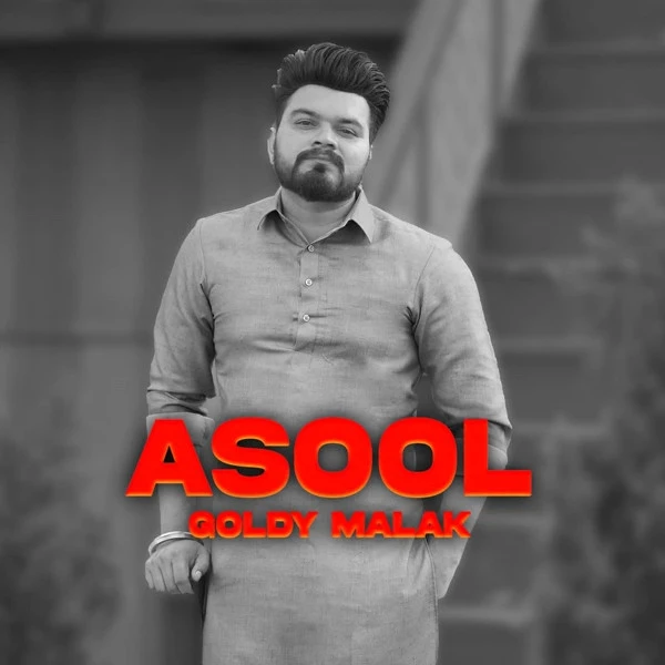 Goldy Malak New Songs and Top 20 Albums