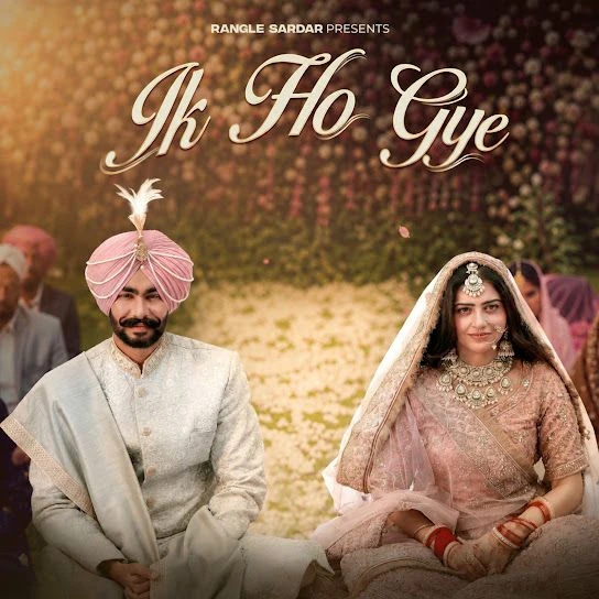 Rangle Sardar New Songs and Top 20 Albums