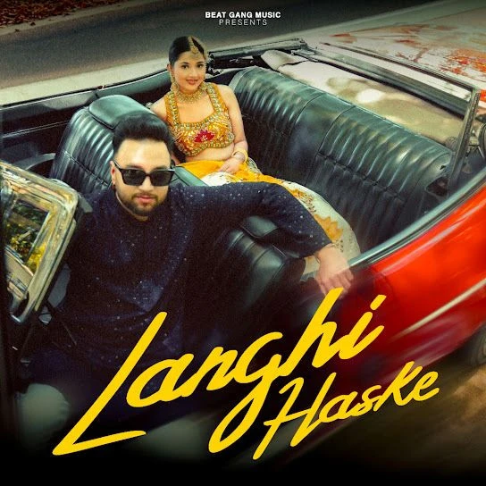 Harinder Harvi New Songs and Top 20 Albums
