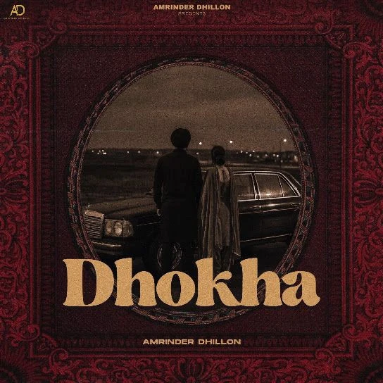 Amrinder Dhillon New Songs and Top 20 Albums