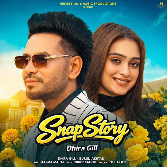 Dhira Gill and Gurlez Akhtar New Songs and Top 20 Albums
