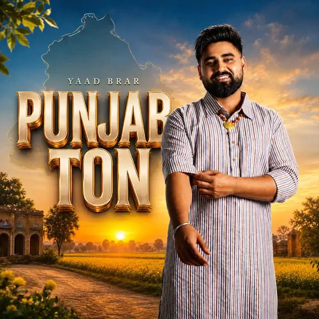 Yaad Brar New Songs and Top 20 Albums