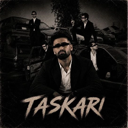 Harmaan New Songs and Top 20 Albums