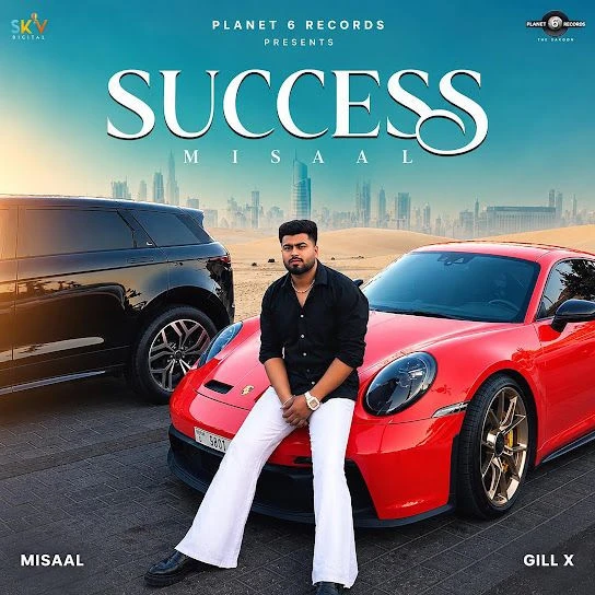 Misaal New Songs and Top 20 Albums