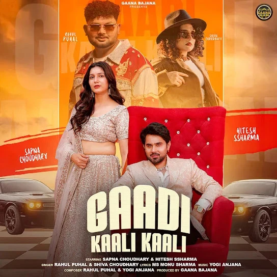 Rahul Puhal and Shiva Choudhary New Songs and Top 20 Albums