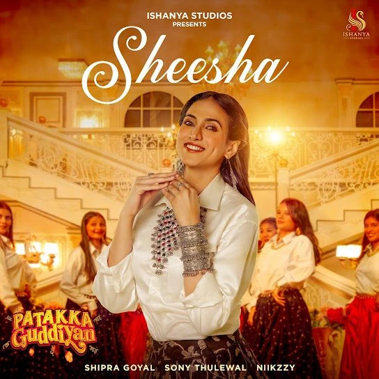 Shipra Goyal New Songs and Top 20 Albums