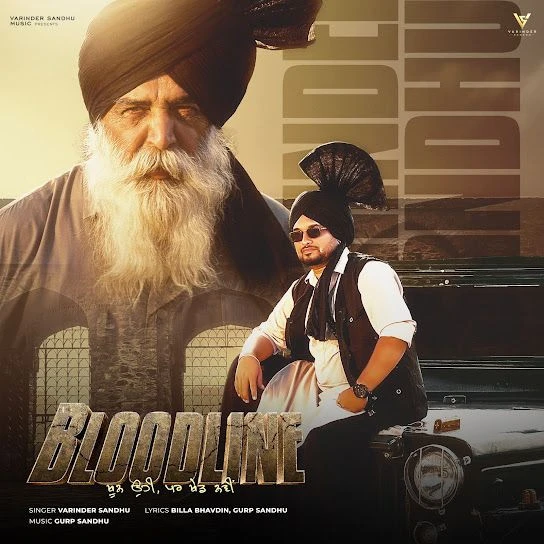 Varinder Sandhu New Songs and Top 20 Albums