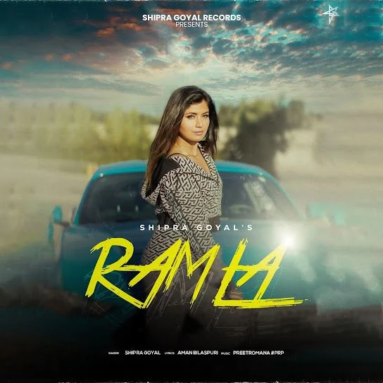 Shipra Goyal New Songs and Top 20 Albums