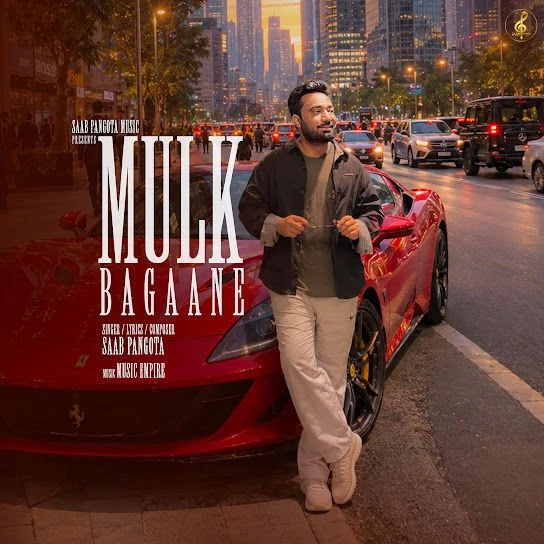 Saab Pangota New Songs and Top 20 Albums