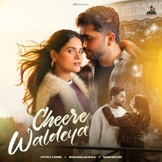 Jyotica Tangri New Songs and Top 20 Albums