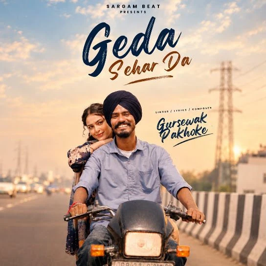 Gursewak Pakhoke New Songs and Top 20 Albums