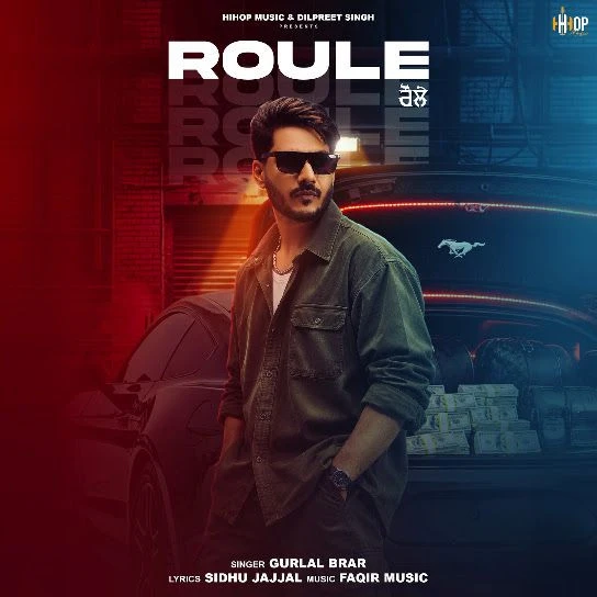 Gurlal Brar New Songs and Top 20 Albums