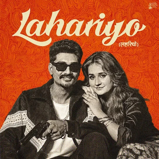 Pradeep Solanki and Rashmi Nishad New Songs and Top 20 Albums