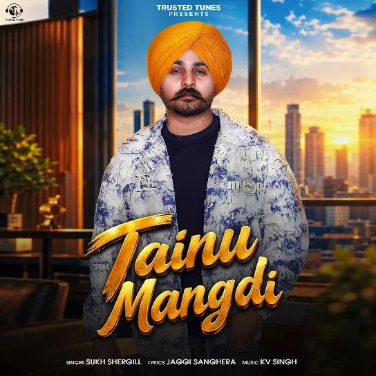 Sukh Shergill New Songs and Top 20 Albums