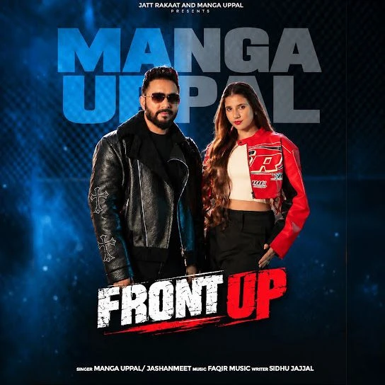 Manga Uppal and Jashanmeet New Songs and Top 20 Albums
