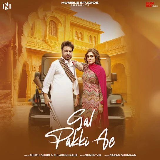 Mintu Dhuri and Sulakhni Kaur New Songs and Top 20 Albums