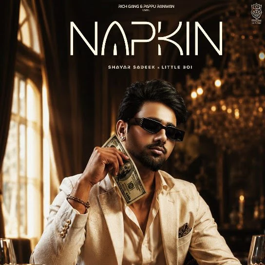 Shayar Sadeek New Songs and Top 20 Albums