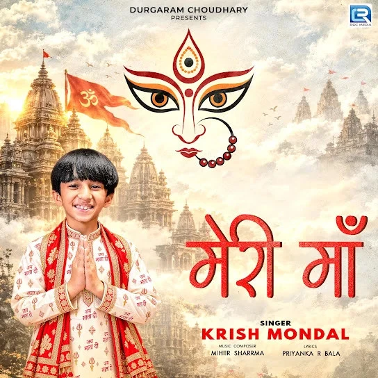 Krish Mondal New Songs and Top 20 Albums