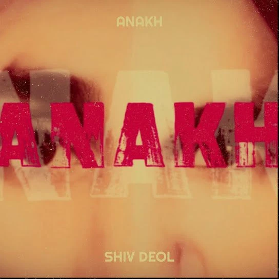 Anakh Sukhmeet Singh mp3 songs download