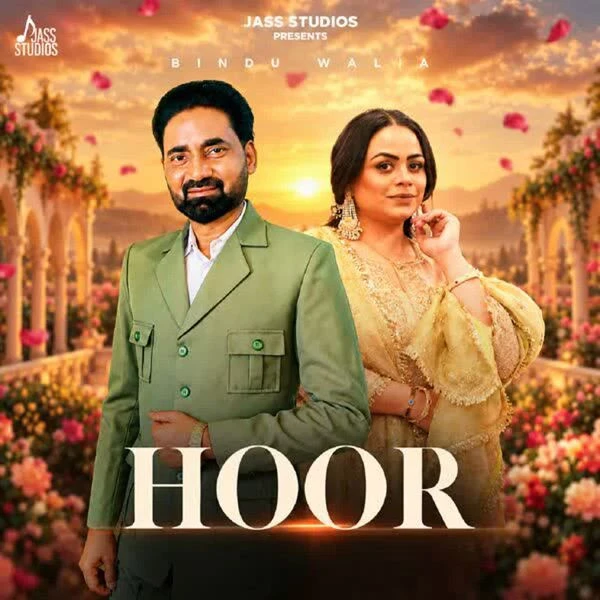 Hoor Bindu Walia, Gurlez Akhtar mp3 songs download