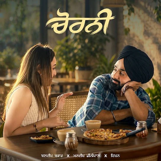 Chorni Baldeep Brar mp3 songs download