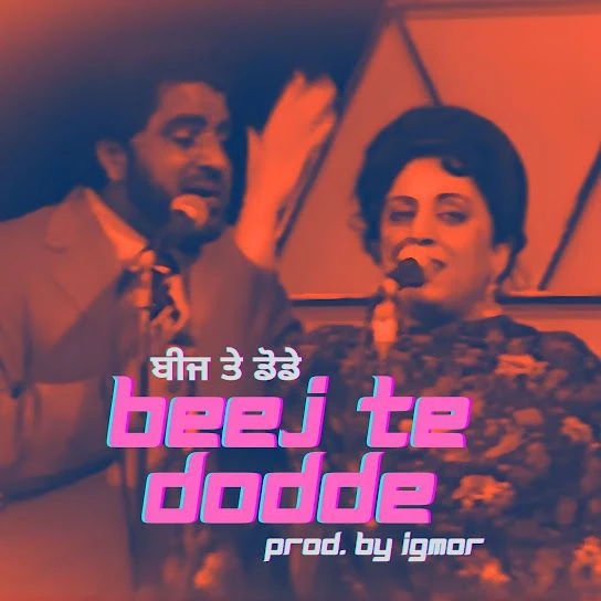 Beej Te Dodde K Deep, Jagmohan Kaur mp3 songs download