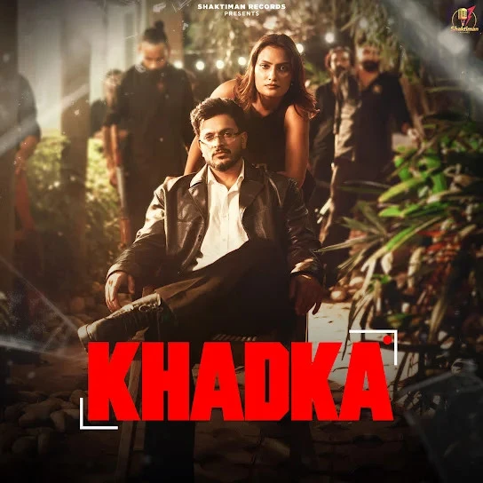 Khadka Sahil Khatter, Ashu Twinkle mp3 songs download