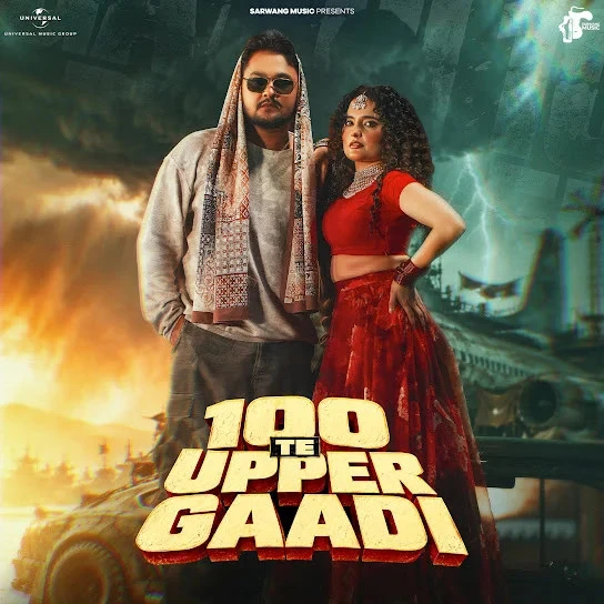 100 Te Upper Gaadi Sukh Deswal, Shiva Choudhary mp3 songs download