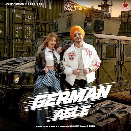 German Asle Deep Amman mp3 songs download
