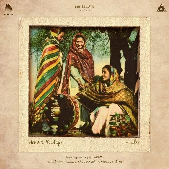 Hassa Kudiyo Waras mp3 songs download