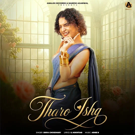 Tharo Ishq Shiva Choudhary mp3 songs download