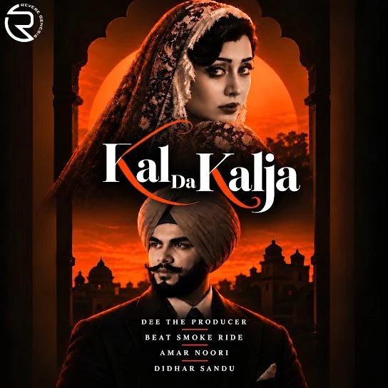 Kal Da Kalja Didar Sandhu, Amar Noori mp3 songs download