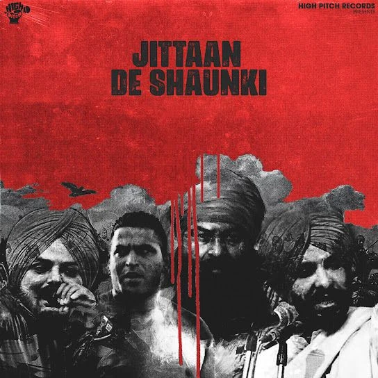 Simiran Kaur Dhadli New Songs and Top 20 Albums