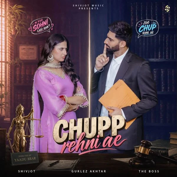 Chupp Rehni Ae Shivjot, Gurlez Akhtar mp3 songs download