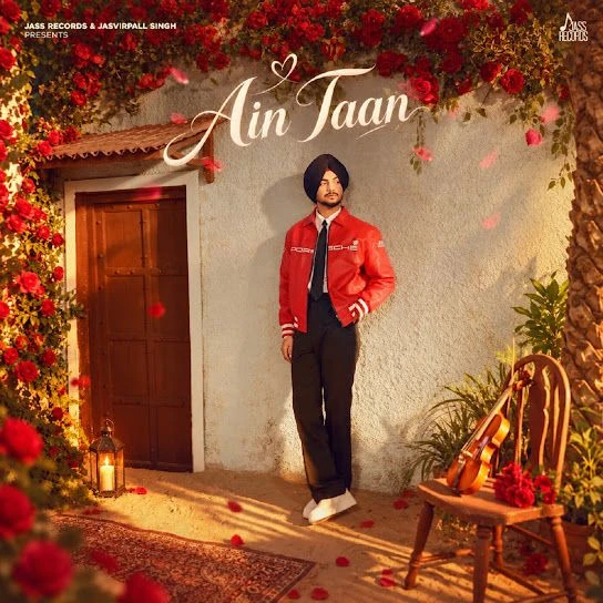 Ain Taan Amar Sehmbi mp3 songs download