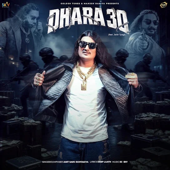 Dhara 30 Amit Saini Rohtakiya mp3 songs download