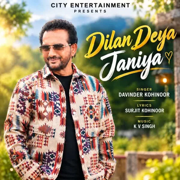 Dilan Deya Janiya Davinder Kohinoor mp3 songs download