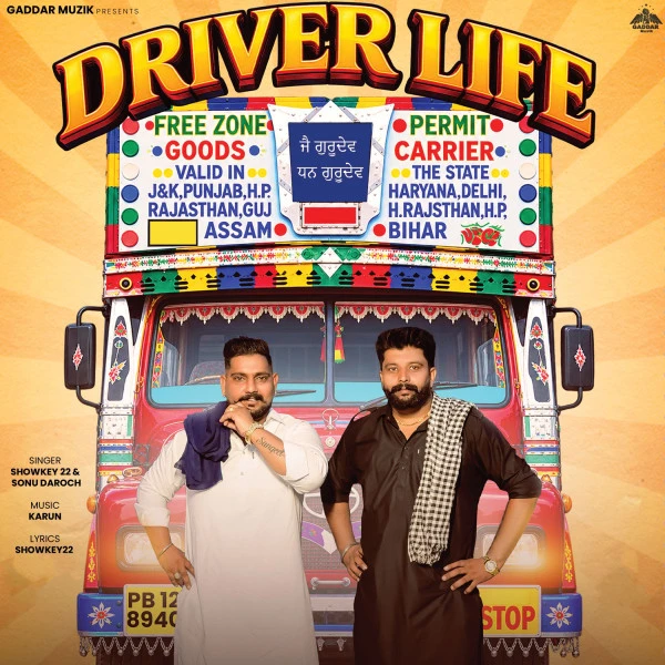Driver Life Showkey22, Sonu Daroch mp3 songs download