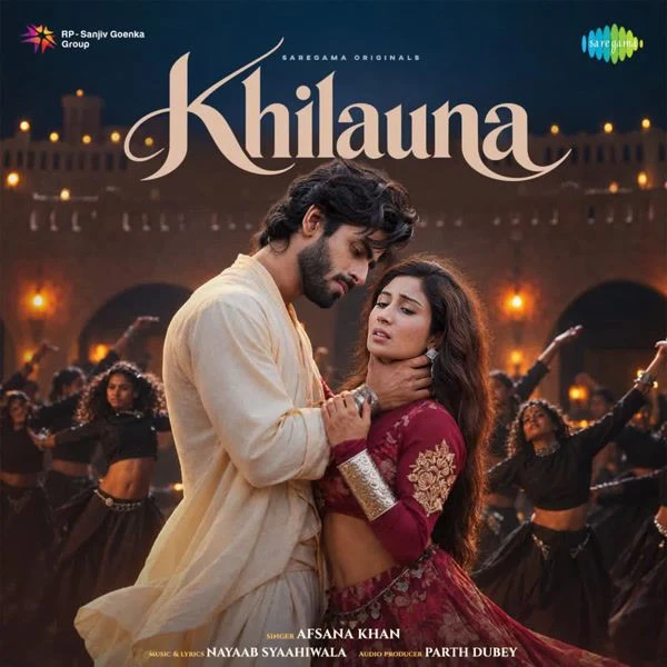 Khilauna Afsana Khan mp3 songs download