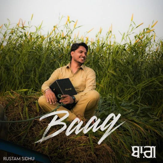 Baag Rustam Sidhu mp3 songs download