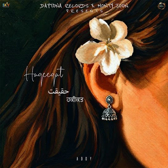 Haqeeqat Addy mp3 songs download