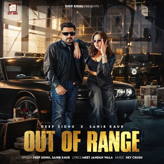 Deep Sidhu and Sahib Kaur New Songs and Top 20 Albums