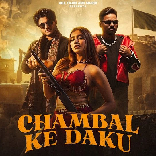 Deep Mandhata New Songs and Top 20 Albums