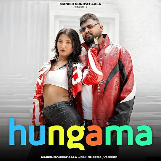 Manish Sonipat Aala and Tanishka Chauhan New Songs and Top 20 Albums