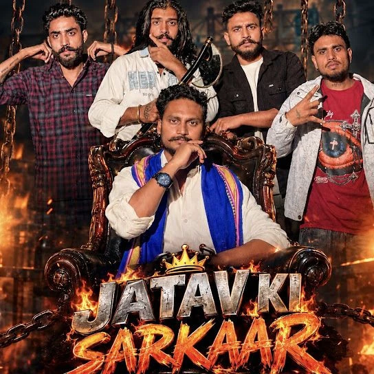 Amit Baisla and Shivam Tadipaar New Songs and Top 20 Albums